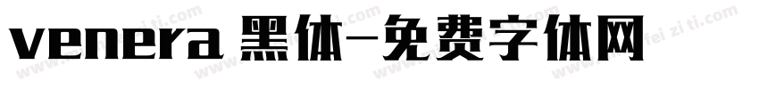 venera 黑体字体转换